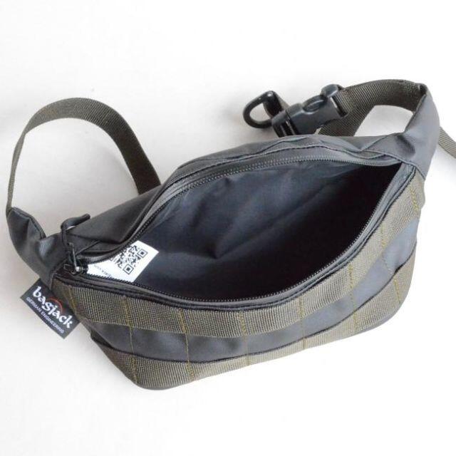 PORTER - 別注 品 bagjack HipBag 新品 未使用 ボディバッグ PORTER - 別注 品 bagjack HipBag 新品 未使用 ボディバッグ