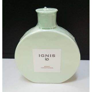 イグニス(IGNIS)の8197 未使用 イグニス イオ モイストコンディショナー 200ml(トリートメント)