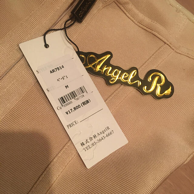 AngelR(エンジェルアール)のAngelR☆新品未使用☆キャバ☆ドレス☆sugar☆ベージュ☆ワンピ レディースのワンピース(ひざ丈ワンピース)の商品写真