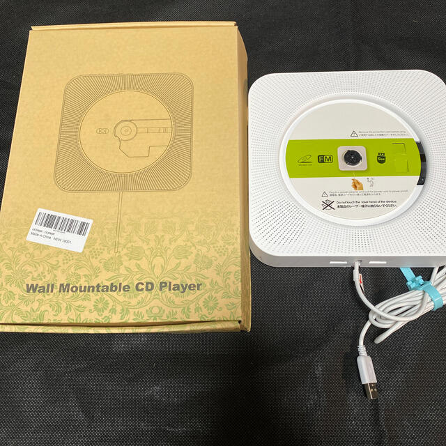 CDプレーヤー スマホ/家電/カメラのオーディオ機器(ポータブルプレーヤー)の商品写真