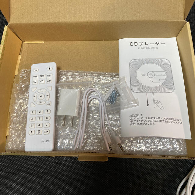 CDプレーヤー スマホ/家電/カメラのオーディオ機器(ポータブルプレーヤー)の商品写真