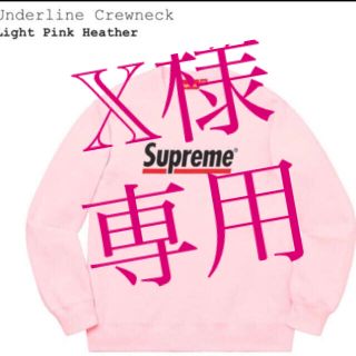 シュプリーム(Supreme)のsupreme  スウェット　ピンク　サイズL(スウェット)