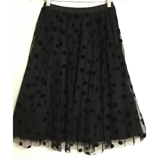 HIROKO KOSHINO HIROKO BIS 新品未使用スカート - ロングスカート