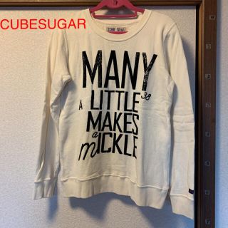 キューブシュガー(CUBE SUGAR)のCUBE SUGAR 新品トレーナー(トレーナー/スウェット)