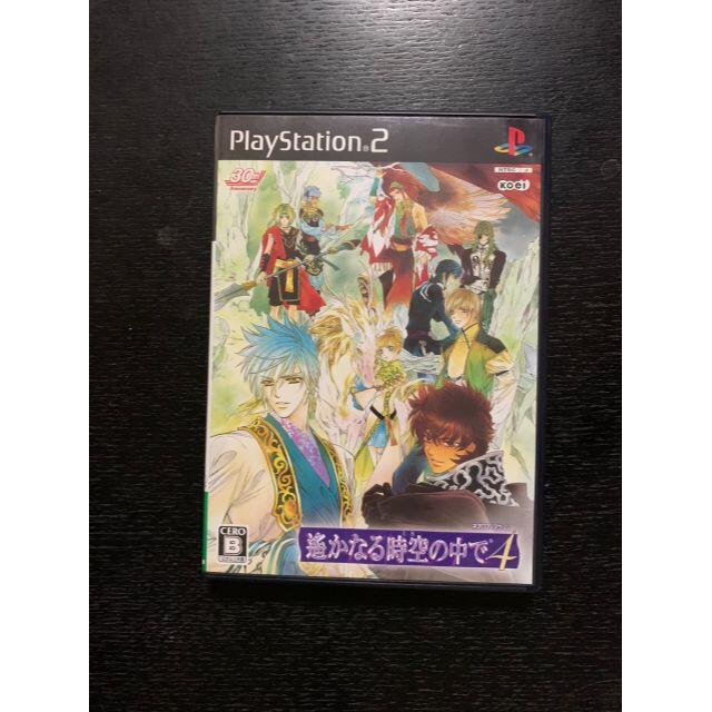 PS2 遙かなる時空の中で4 エンタメ/ホビーのゲームソフト/ゲーム機本体(家庭用ゲームソフト)の商品写真