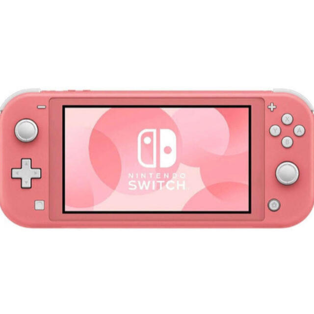 ニンテンドースイッチライト　Switch Lite