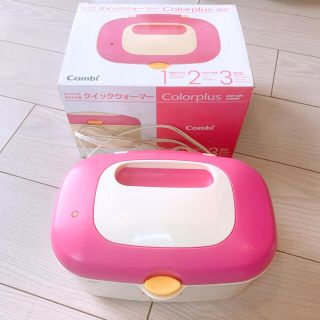 コンビ(combi)のコンビ 中古　クイックウォーマー ピンク　おしりふきウォーマー　おしりふき(ベビーおしりふき)