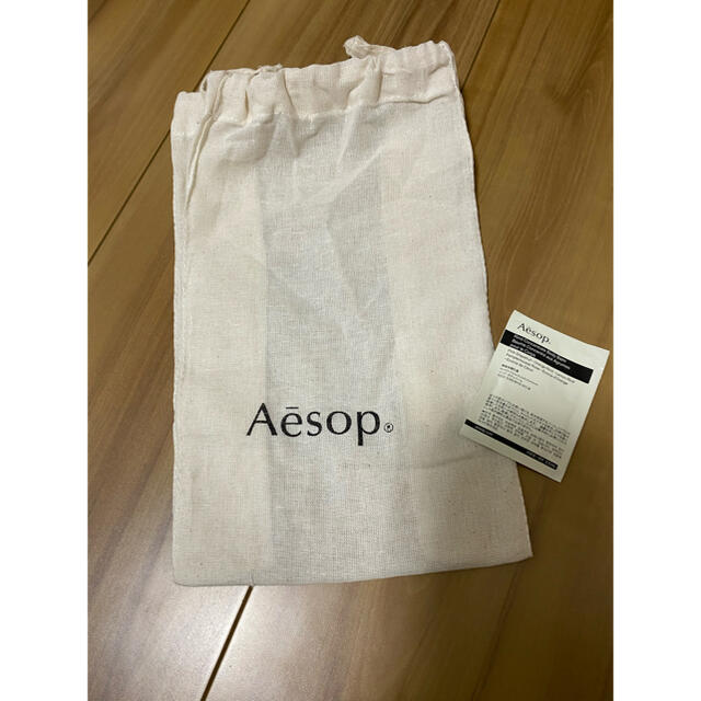 Aesop(イソップ)のイソップ レディースのバッグ(ショップ袋)の商品写真