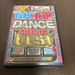 tiktok dance music Best(ミュージック)