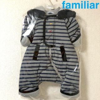ファミリア スーツ カバーオールの通販 100点以上 | familiarのキッズ