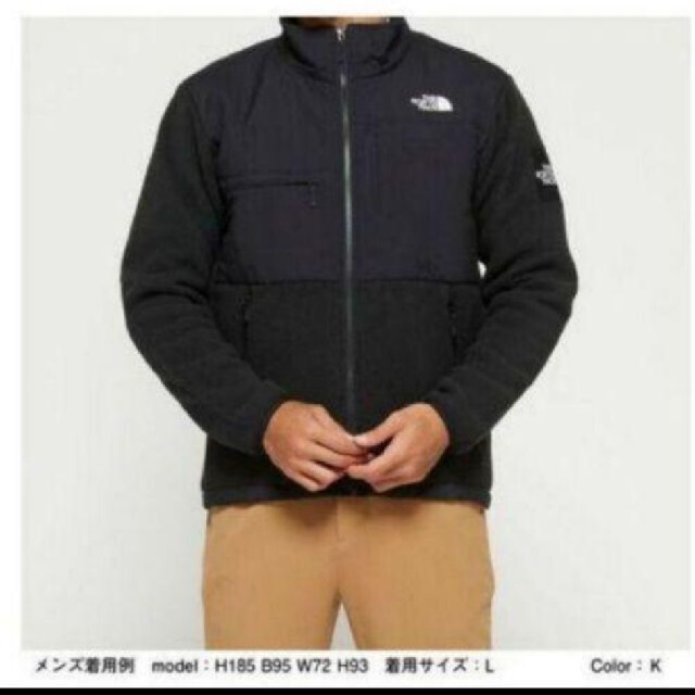 THE NORTH FACE(ザノースフェイス)のノースフェイス デナリジャケット Lサイズ ブラック NA72051 メンズのジャケット/アウター(ブルゾン)の商品写真