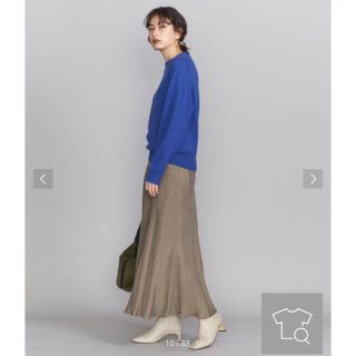 ビューティアンドユースユナイテッドアローズ(BEAUTY&YOUTH UNITED ARROWS)のBEAUTY&YOUTH  ユナイテッドアローズ  マーメイド　ロングスカート(ロングスカート)