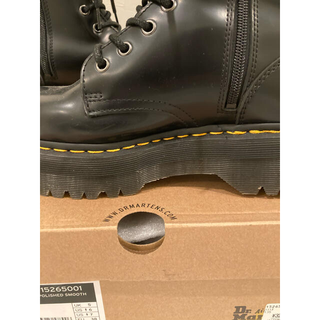 Dr.Martens(ドクターマーチン)の◾︎ Dr.Martens R15265001 JADON 8ホール BL 厚底 レディースの靴/シューズ(ブーツ)の商品写真