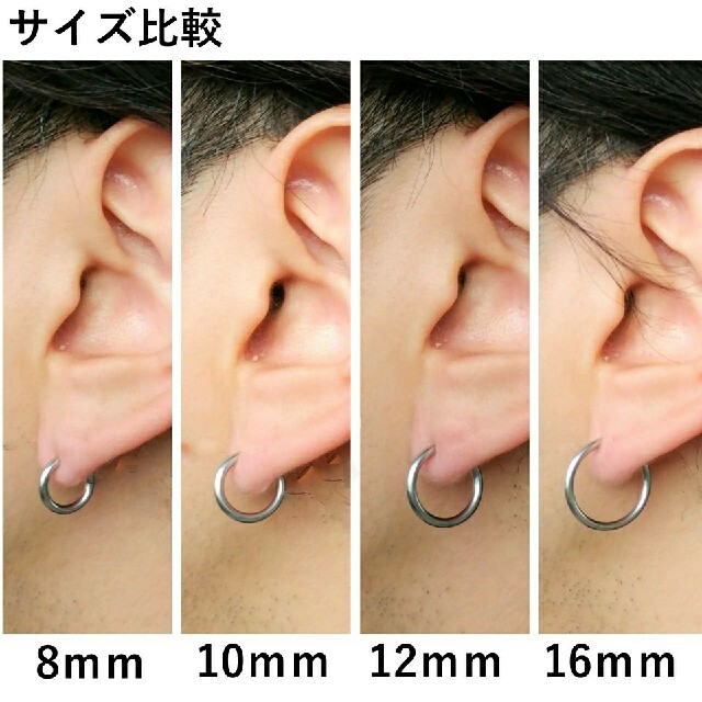 K18シンプルフープピアス(リングピアス) サイズ3mm×15mm ファーウェイ