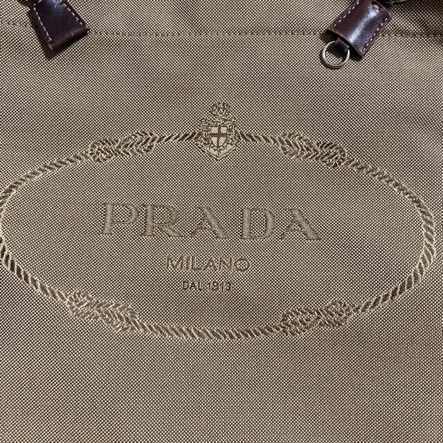 PRADA(プラダ)のPRADA ロゴジャガード　トートバッグ レディースのバッグ(トートバッグ)の商品写真