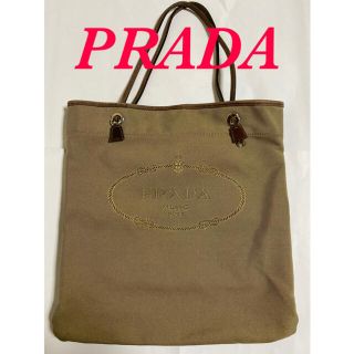 プラダ(PRADA)のPRADA ロゴジャガード　トートバッグ(トートバッグ)