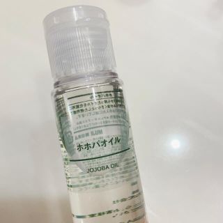 ムジルシリョウヒン(MUJI (無印良品))の無印良品 ホホバオイル(フェイスオイル/バーム)