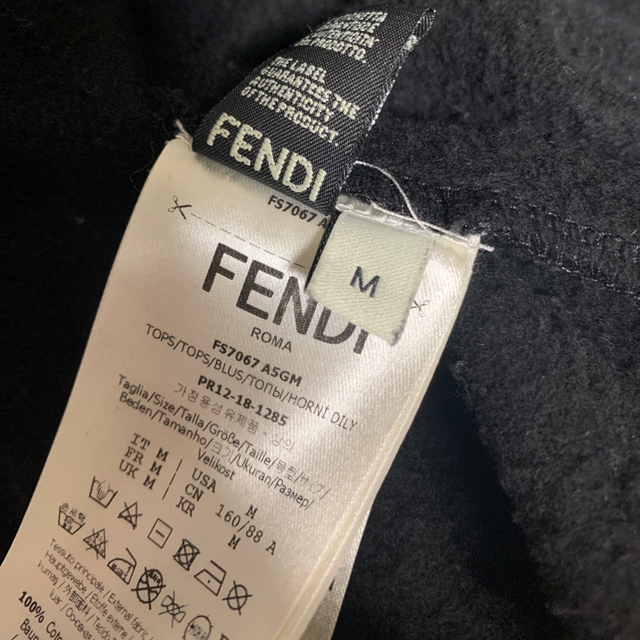 FENDI(フェンディ)のVLTN Versace Chanel様 専用商品 レディースのトップス(トレーナー/スウェット)の商品写真