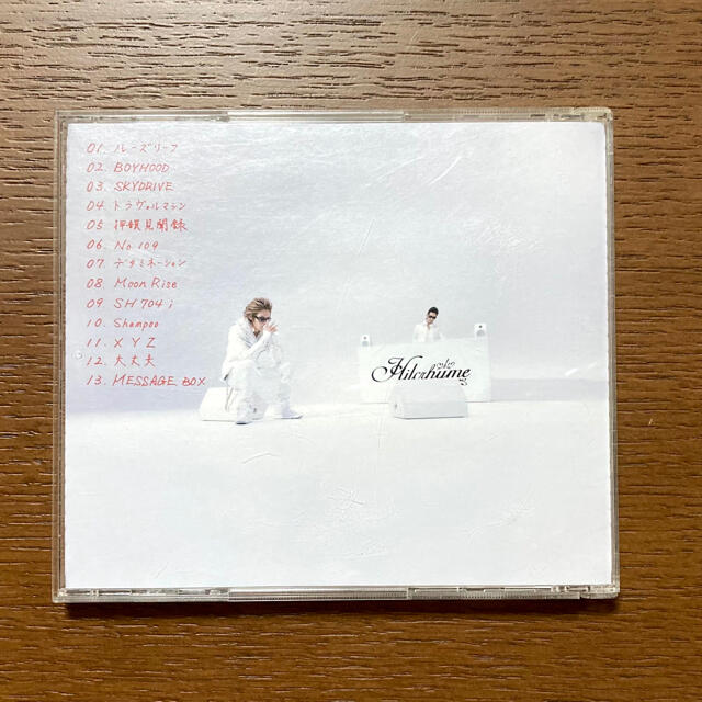 ヒルクライム　MESSAGE エンタメ/ホビーのCD(ポップス/ロック(邦楽))の商品写真