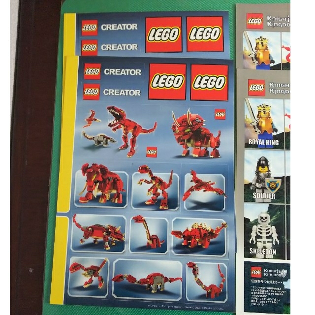 Lego(レゴ)のレゴ（LEGO）シール まとめ売り エンタメ/ホビーのおもちゃ/ぬいぐるみ(その他)の商品写真