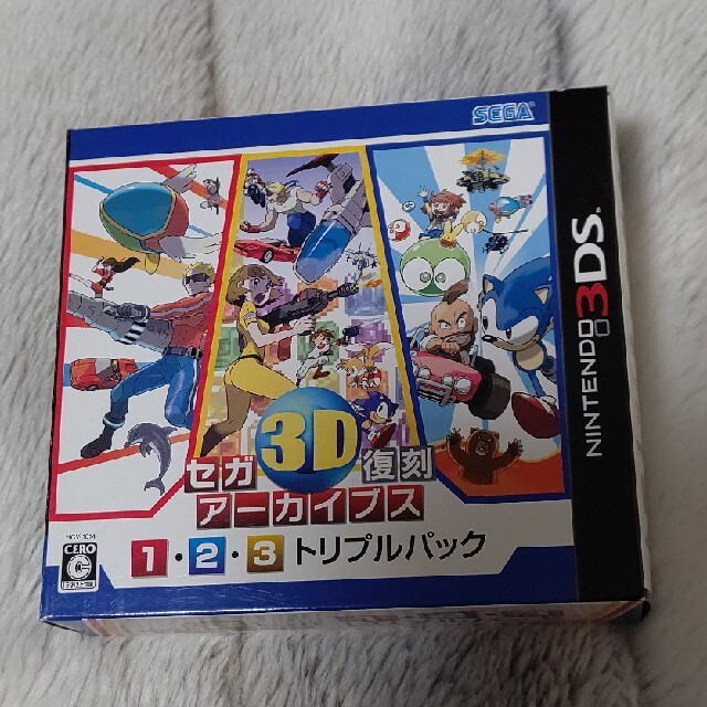 SEGA(セガ)の3DS セガ3D復刻アーカイブス1·2·3トリプルパック エンタメ/ホビーのゲームソフト/ゲーム機本体(携帯用ゲームソフト)の商品写真