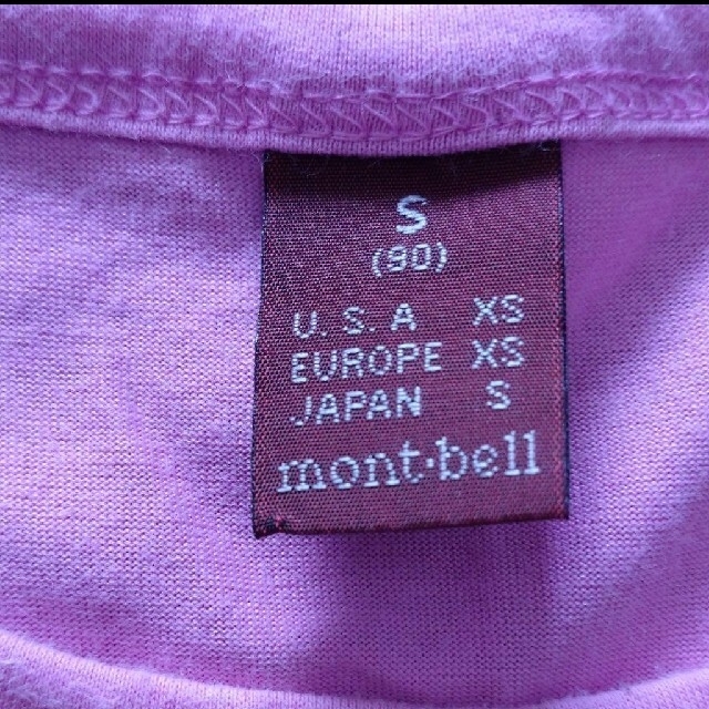 mont bell(モンベル)の【値下げ】モンベルTシャツ Sサイズ スポーツ/アウトドアのアウトドア(登山用品)の商品写真