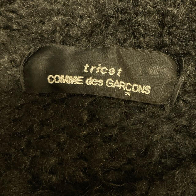 COMME des GARCONS(コムデギャルソン)のコムデギャルソン ニットカーディガン 黒 レディースのトップス(カーディガン)の商品写真