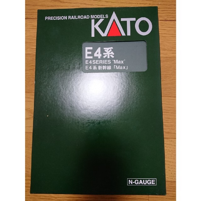 KATO E2系「あさま」 E4系「Max」