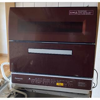 パナソニック(Panasonic)のPanasonic食器洗い乾燥機(食器洗い機/乾燥機)