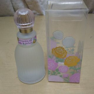 Shiseido 資生堂 薔薇 香水 レディースの通販 100点以上 Shiseido 資生堂 のコスメ 美容を買うならラクマ Shiseido 資生堂 薔薇 香水 レディースの通販 100点以上 Shiseido 資生堂 のコスメ 美容を買うならラクマ