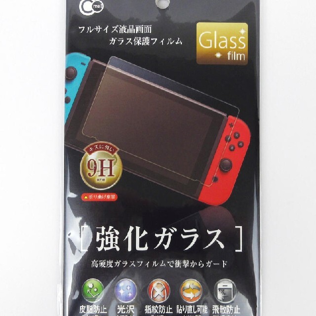 Switch 強化ガラスフィルム エンタメ/ホビーのゲームソフト/ゲーム機本体(その他)の商品写真