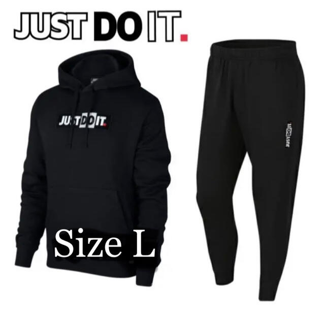 NIKE(ナイキ)の[新品] ナイキ JUST DO IT メンズ セットアップ (裏起毛) メンズのスーツ(セットアップ)の商品写真