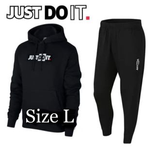 ナイキ(NIKE)の[新品] ナイキ JUST DO IT メンズ セットアップ (裏起毛)(セットアップ)