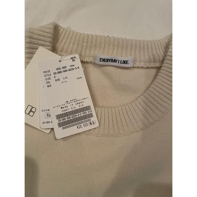 Deuxieme Classe COMFY クルーネック プルオーバー | www