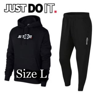 ナイキ(NIKE)の[新品] ナイキ JUST DO IT メンズ セットアップ (裏起毛)(セットアップ)