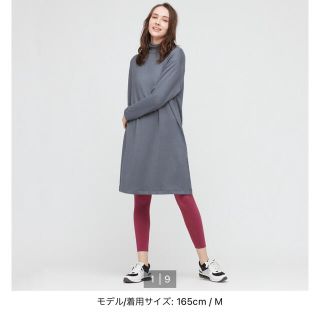 ユニクロ(UNIQLO)の【新品未開封】ユニクロ ソフトニットフリースワンピース M(ひざ丈ワンピース)