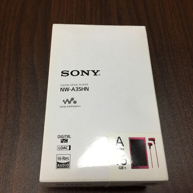 SONY WALKMAN NW-A35HN - agrotendencia.tv