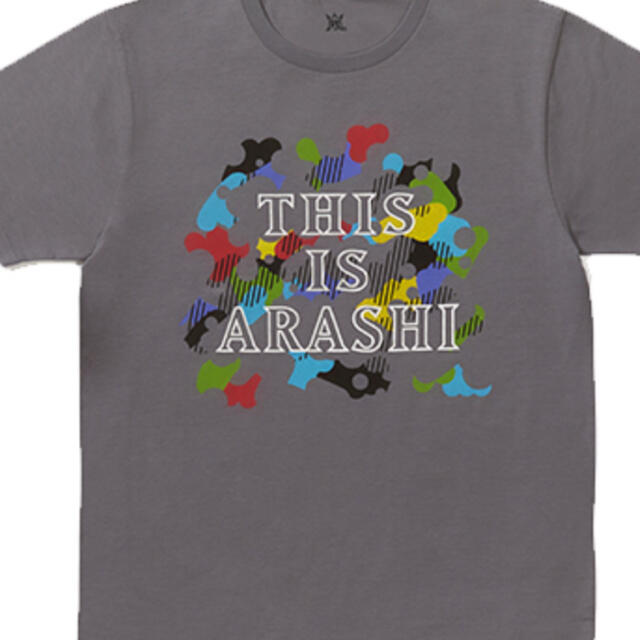 嵐(アラシ)の「This is 嵐 」グッズ　Tシャツ(グレー) エンタメ/ホビーのタレントグッズ(アイドルグッズ)の商品写真