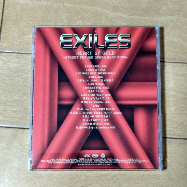 EXILE(エグザイル)のHEART of GOLD / EXILES エンタメ/ホビーのCD(ポップス/ロック(邦楽))の商品写真