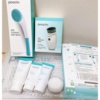 プロアクティブ(proactiv)の翌日発送　プロアクティブ＋ ベーシックセット(薬用)30日サイズ(洗顔料)