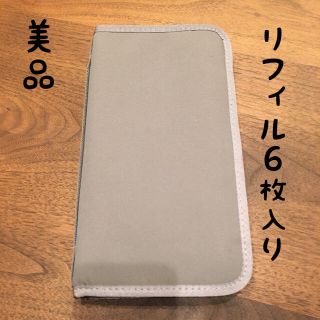 ムジルシリョウヒン(MUJI (無印良品))の無印良品　パスポートケース　美品(旅行用品)