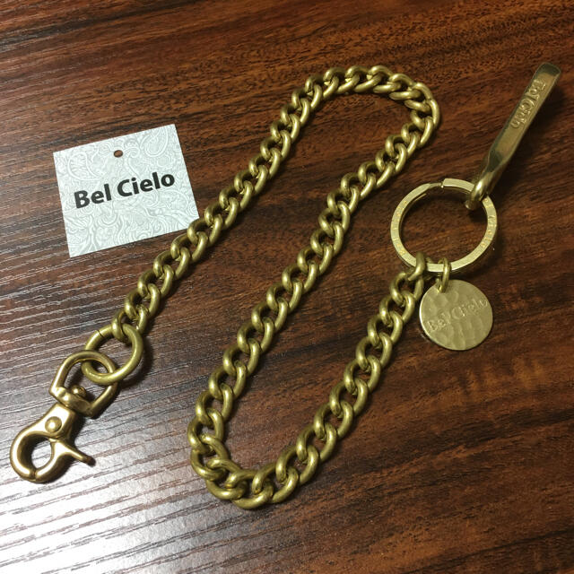 まとめ買い】 Bel 060-01 真鍮製 フックウォレットチェーン Cielo