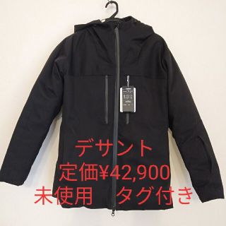 デサント(DESCENTE)のデサント×スーツカンパニー　黒　ダウン(ダウンジャケット)