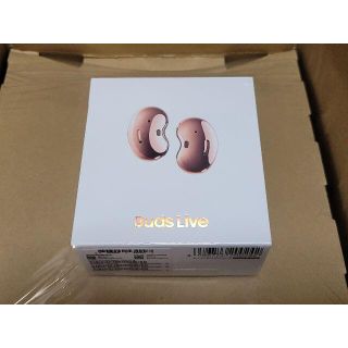 ギャラクシー(Galaxy)の【新品未使用】Galaxy Buds Live（Mystic Bronze）(ヘッドフォン/イヤフォン)