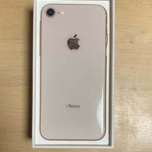 iPhone8 本体　ピンク