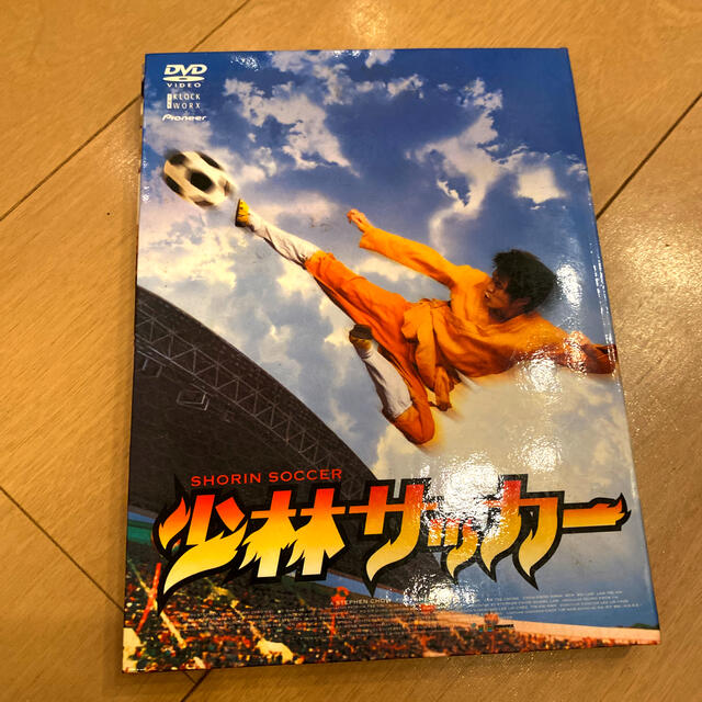 少林サッカー　足球箱 DVD エンタメ/ホビーのDVD/ブルーレイ(外国映画)の商品写真