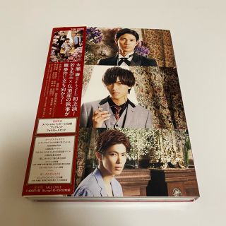 うちの執事が言うことには Blu-ray 豪華版(アイドルグッズ)