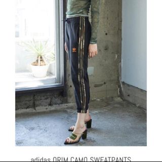 アディダス(adidas)のadidas ORIM CAMO SWEATPANTS(カジュアルパンツ)