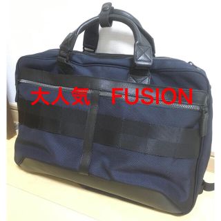 ブリーフィング(BRIEFING)の専用です。【美品】BRIEFING FUSION バッグ　ブリーフィング(ビジネスバッグ)