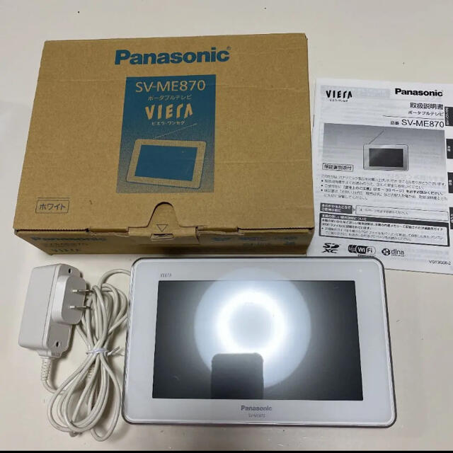 ✨美品✨Panasonic VIERA ワンセグ SV-ME870 ホワイト